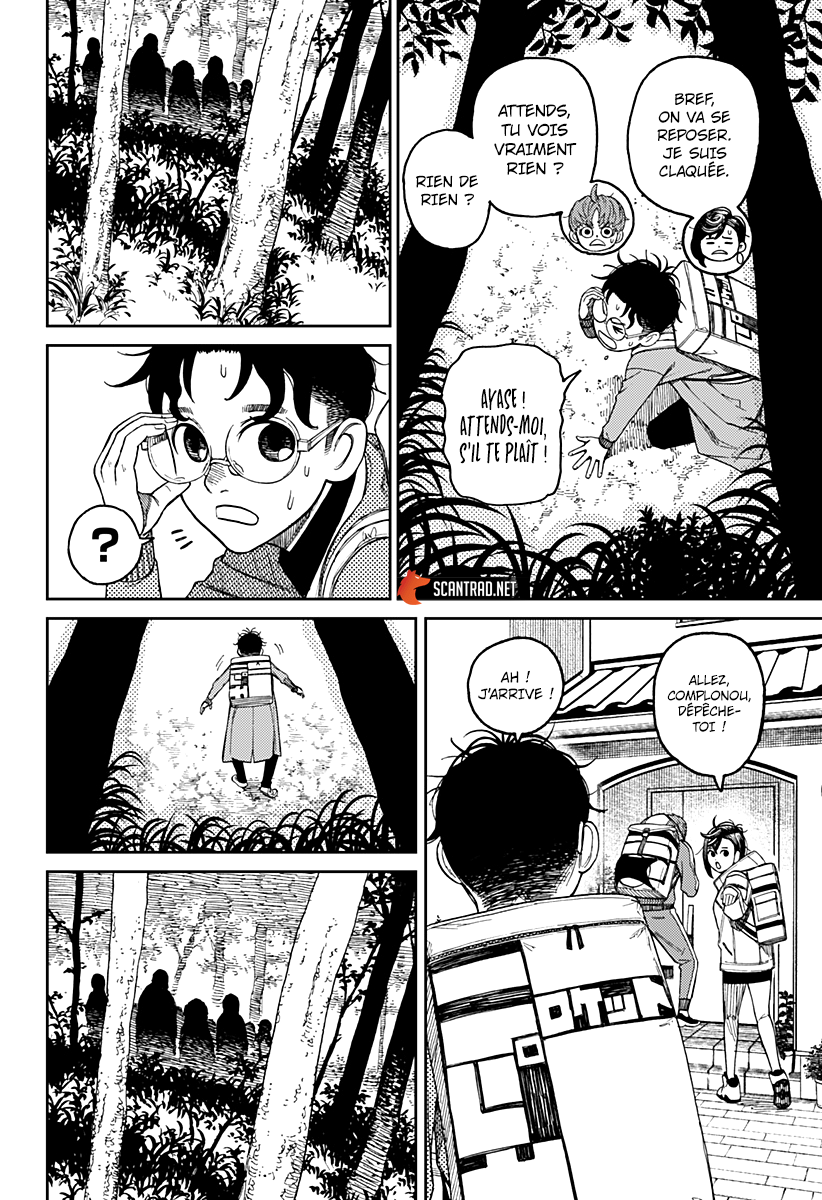Read Dandadan vf Manga Online