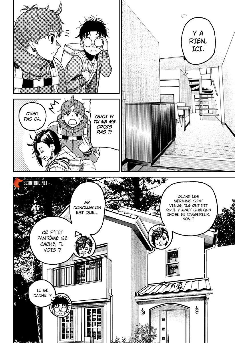 Read Dandadan vf Manga Online