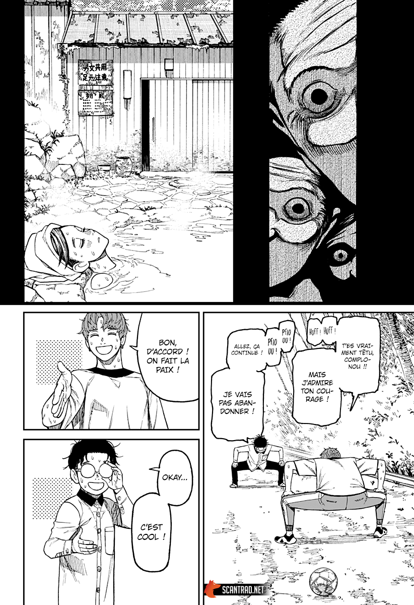 Read Dandadan vf Manga Online