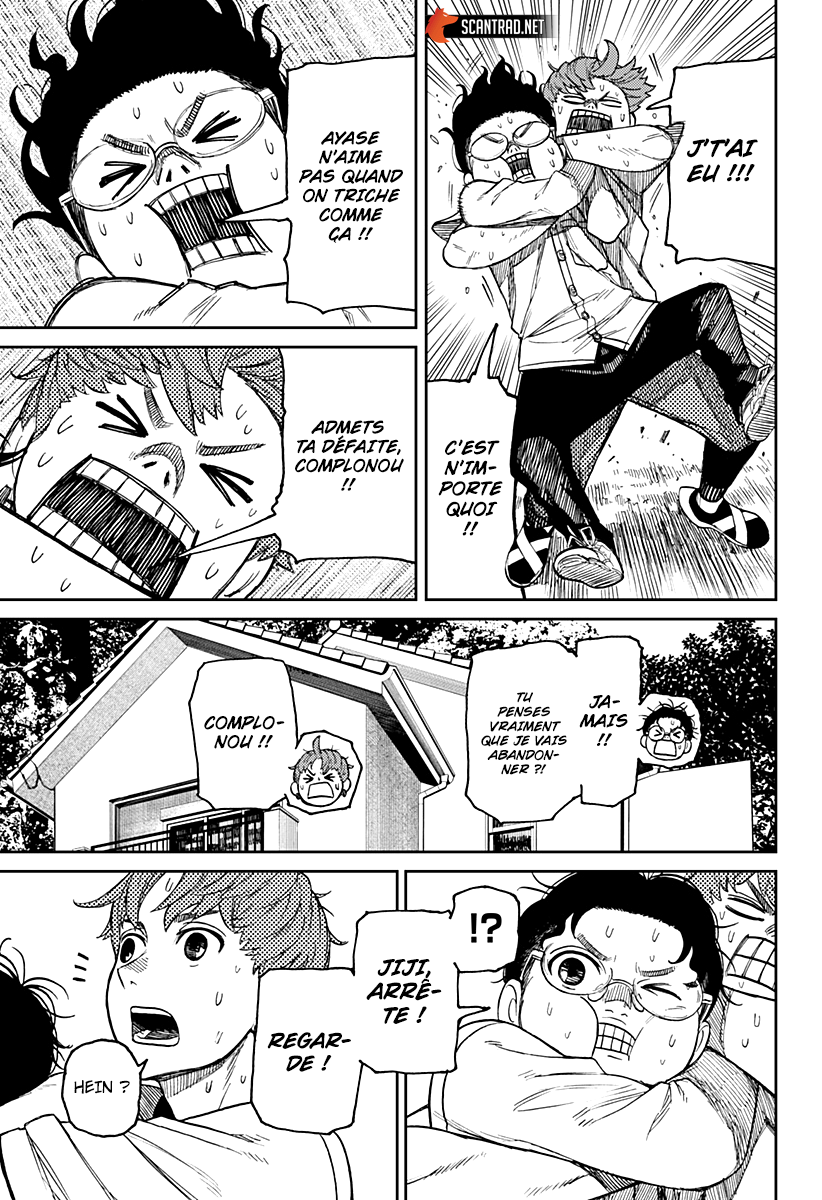 Read Dandadan vf Manga Online
