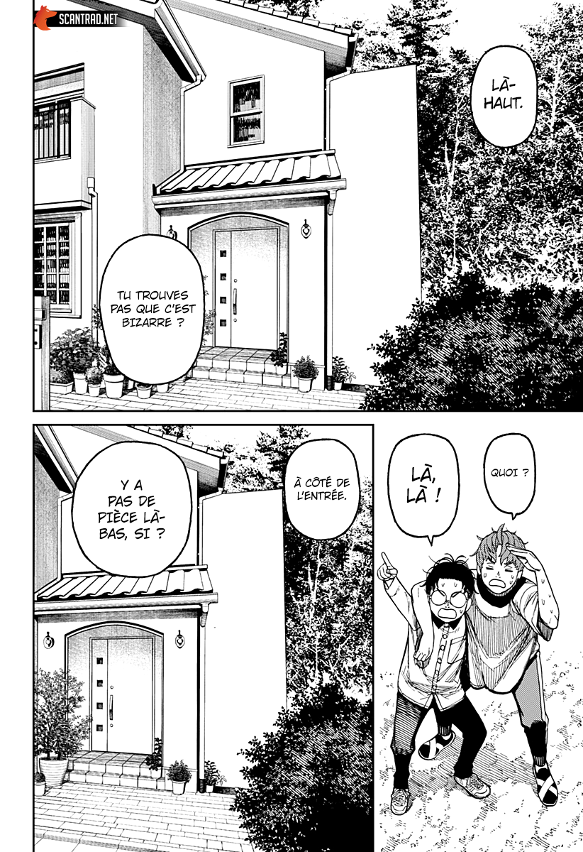 Read Dandadan vf Manga Online
