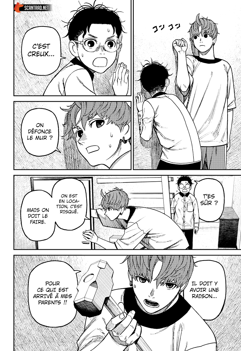 Read Dandadan vf Manga Online