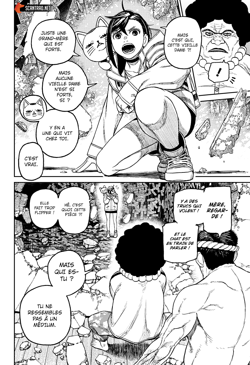 Read Dandadan vf Manga Online