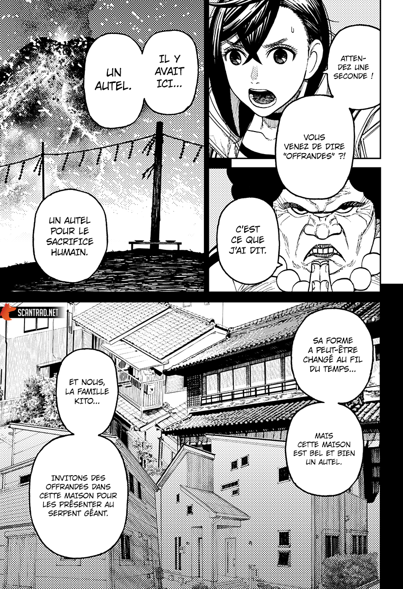 Read Dandadan vf Manga Online