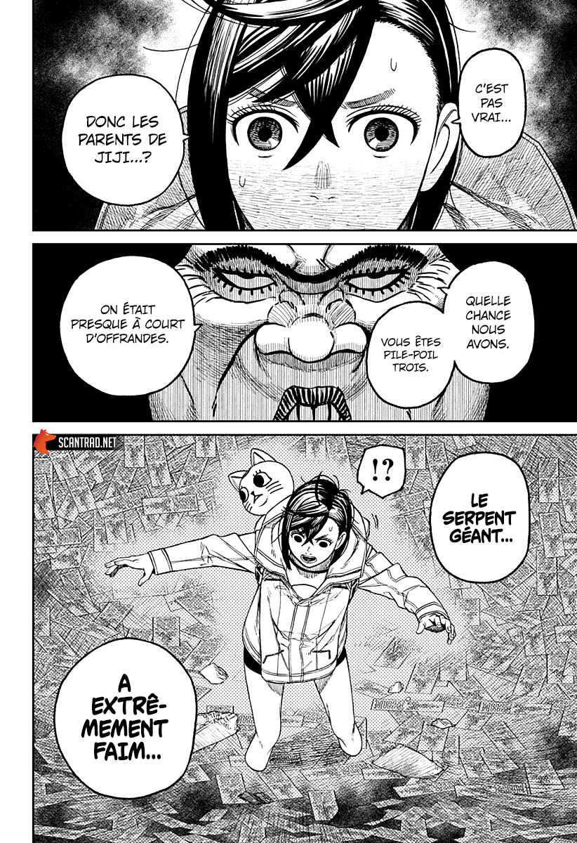 Read Dandadan vf Manga Online
