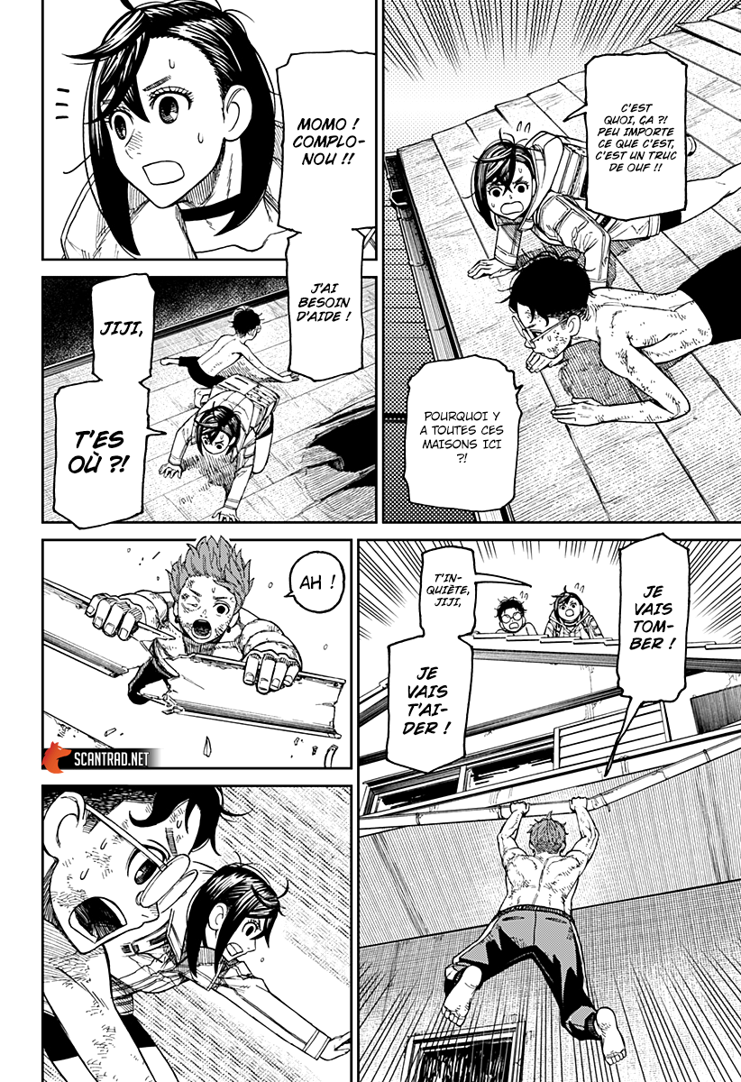 Read Dandadan vf Manga Online
