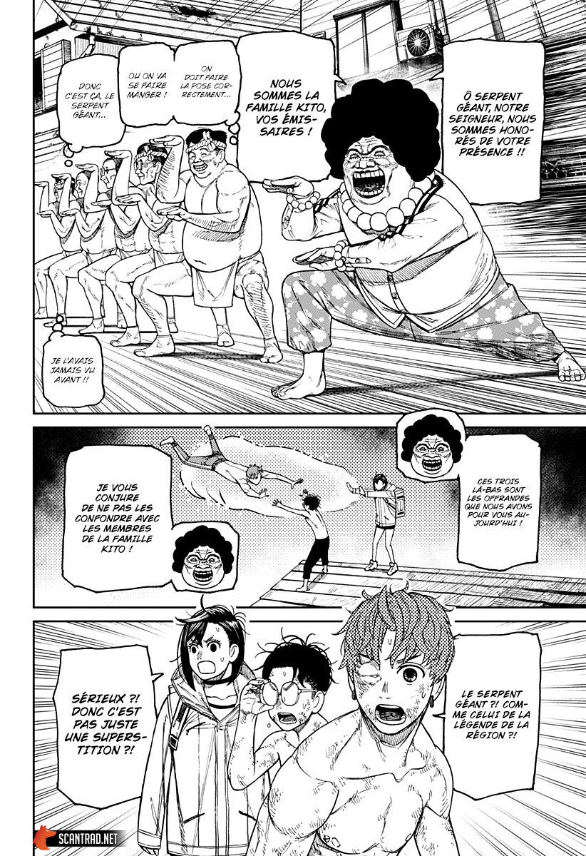 Read Dandadan vf Manga Online