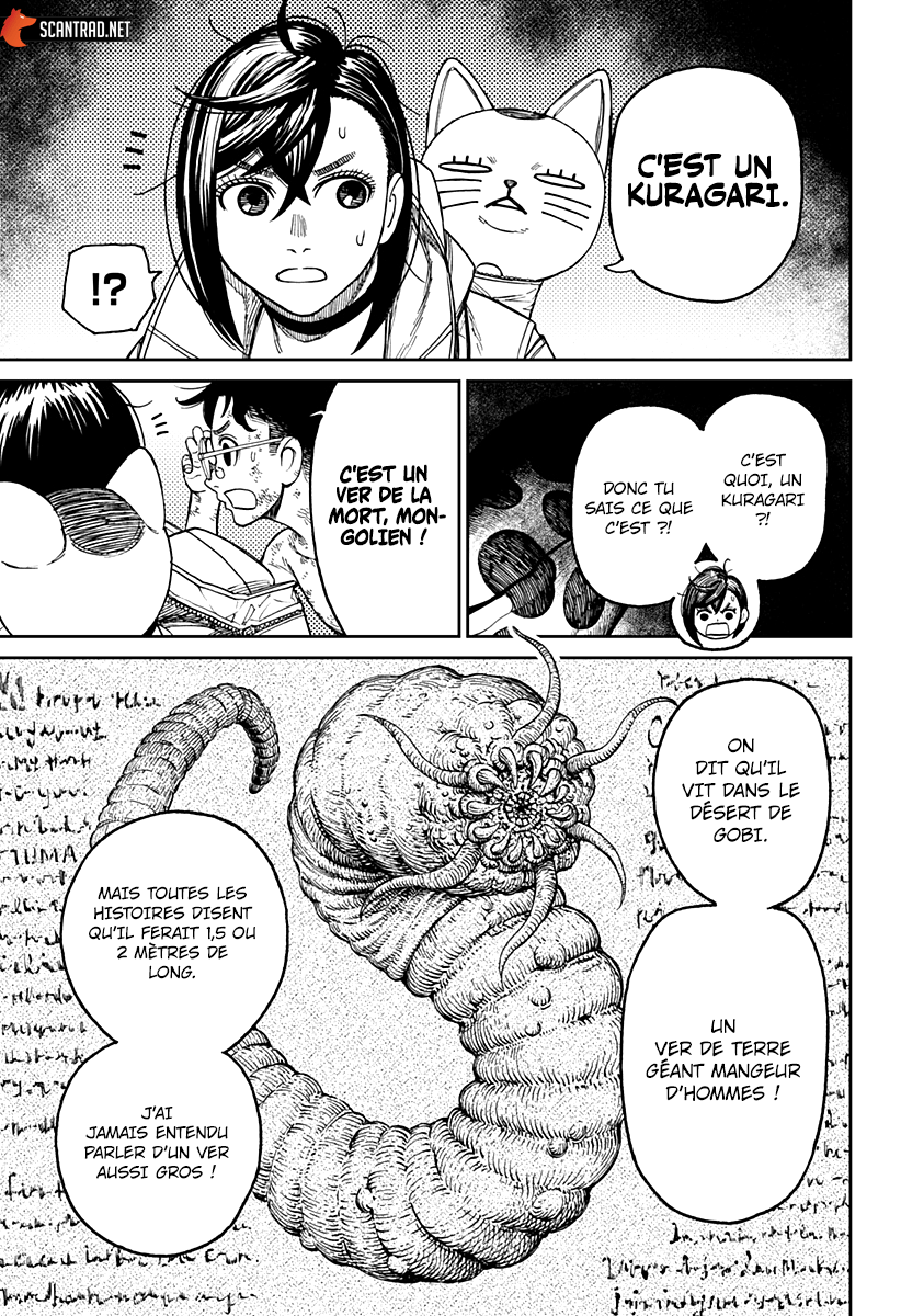 Read Dandadan vf Manga Online