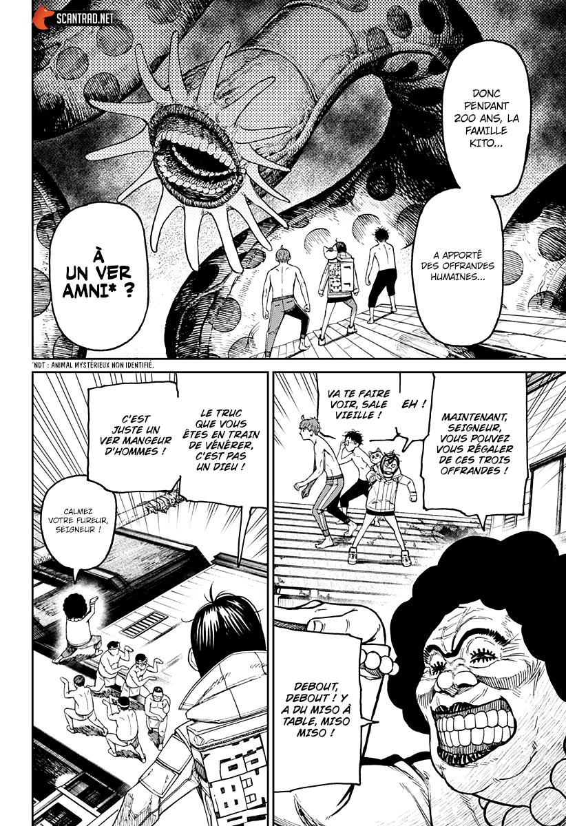 Read Dandadan vf Manga Online