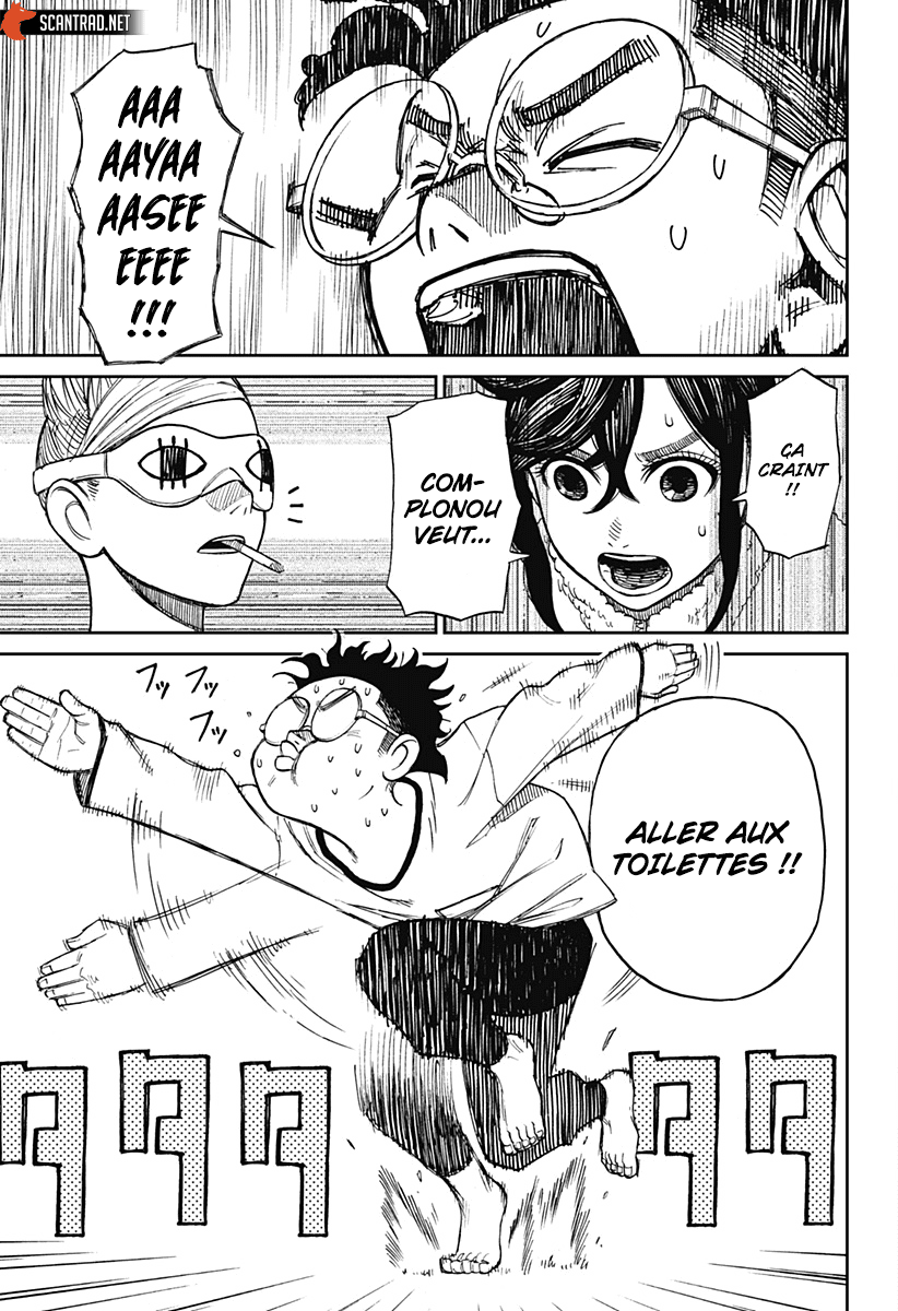 Read Dandadan vf Manga Online