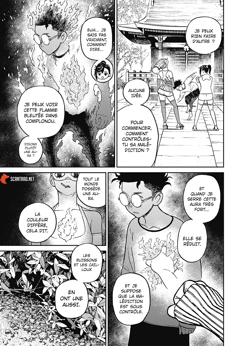 Read Dandadan vf Manga Online