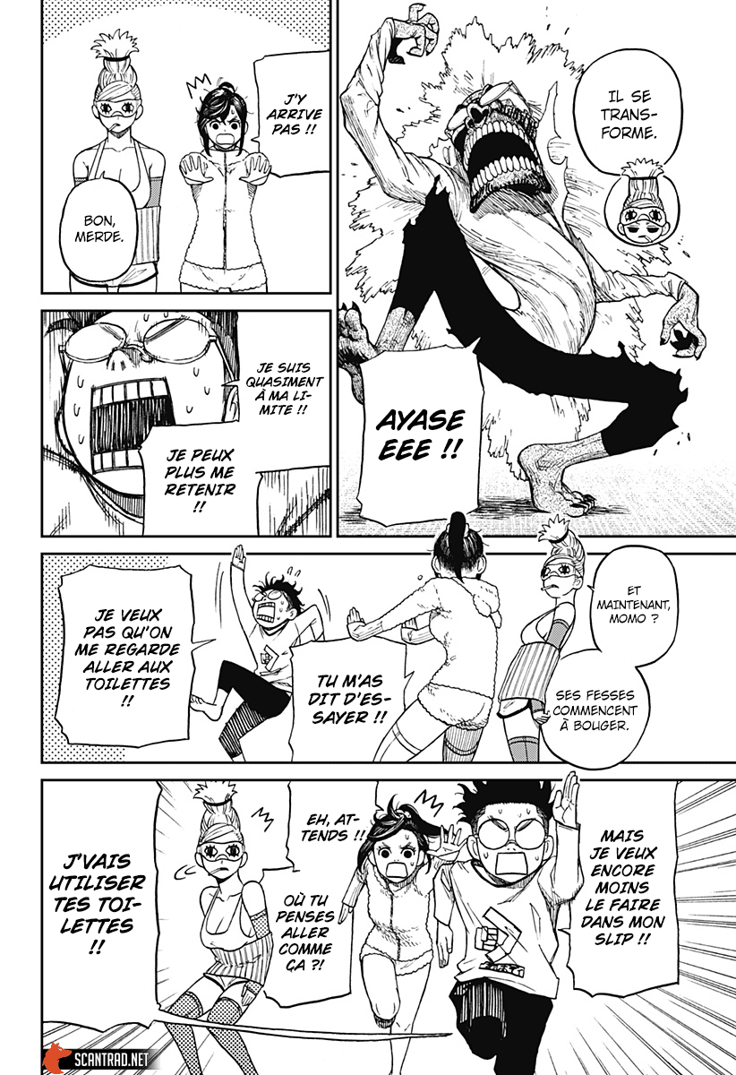 Read Dandadan vf Manga Online