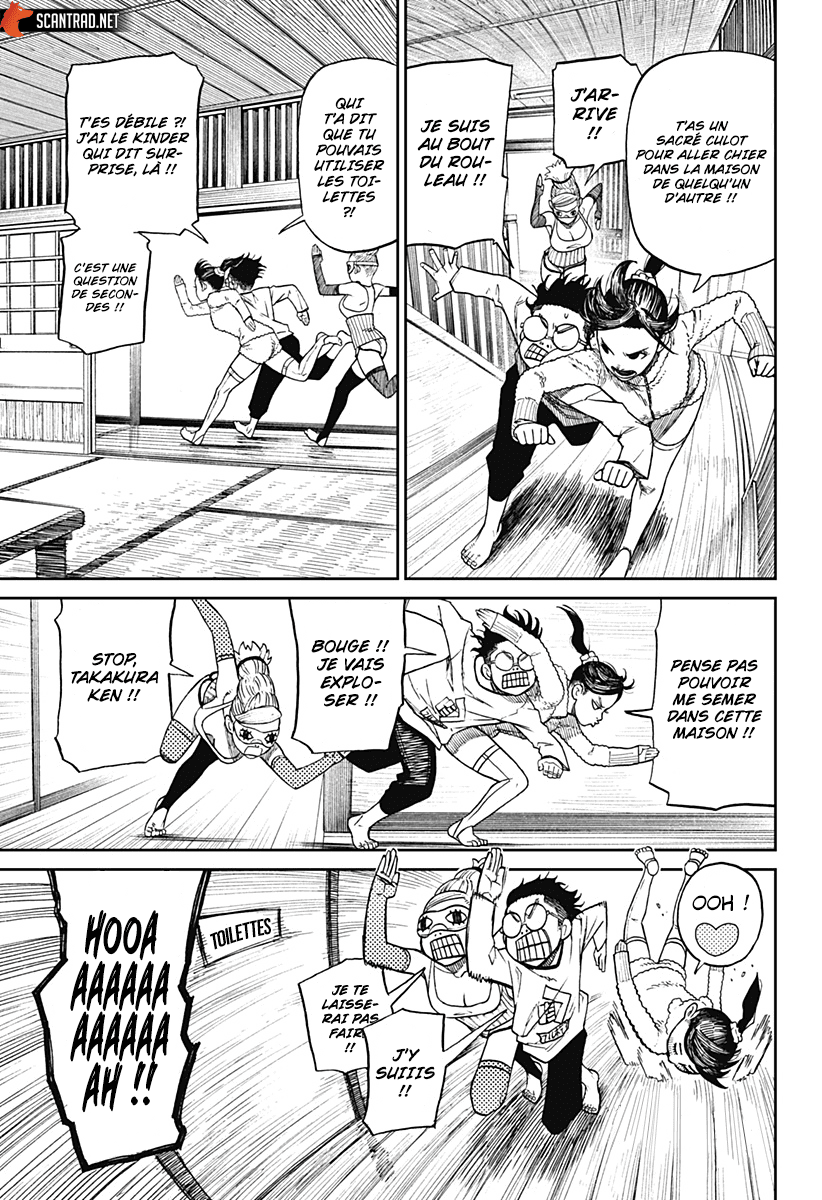Read Dandadan vf Manga Online