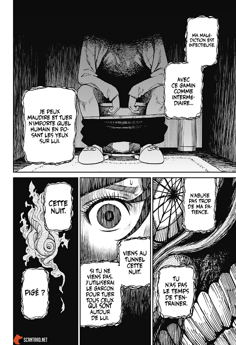Read Dandadan vf Manga Online