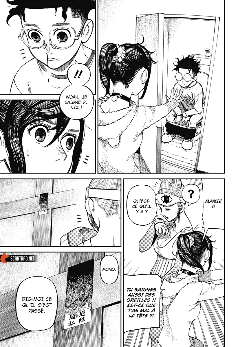 Read Dandadan vf Manga Online