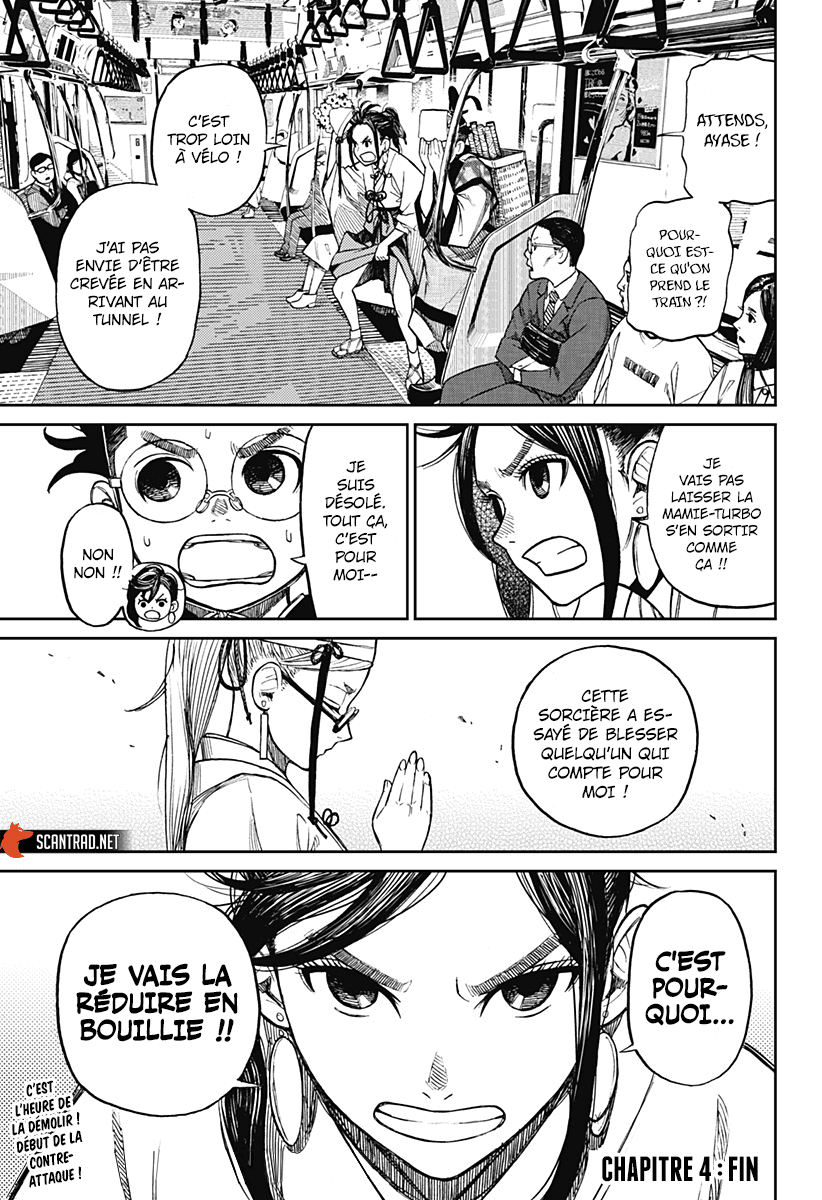 Read Dandadan vf Manga Online