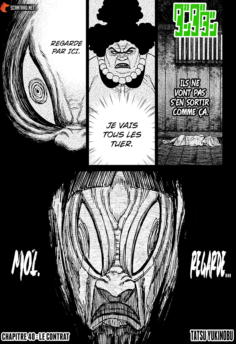 Read Dandadan vf Manga Online