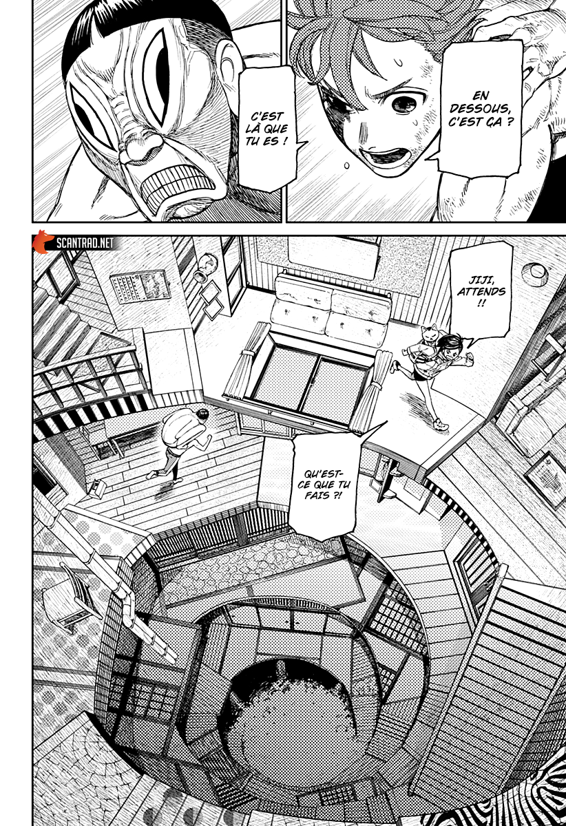 Read Dandadan vf Manga Online