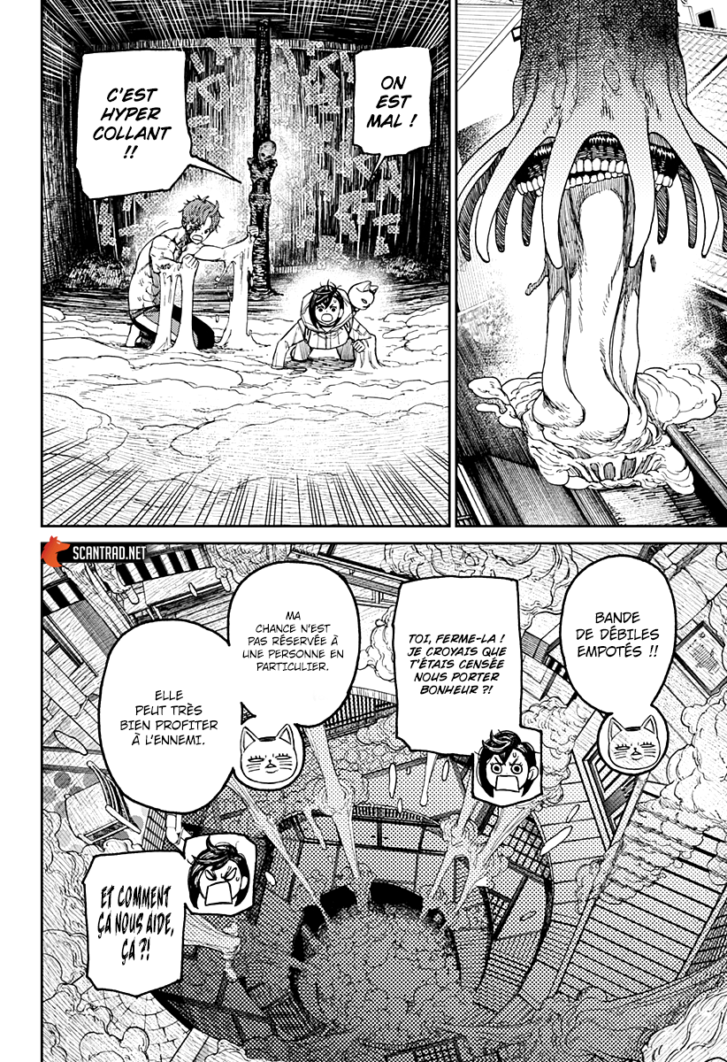 Read Dandadan vf Manga Online