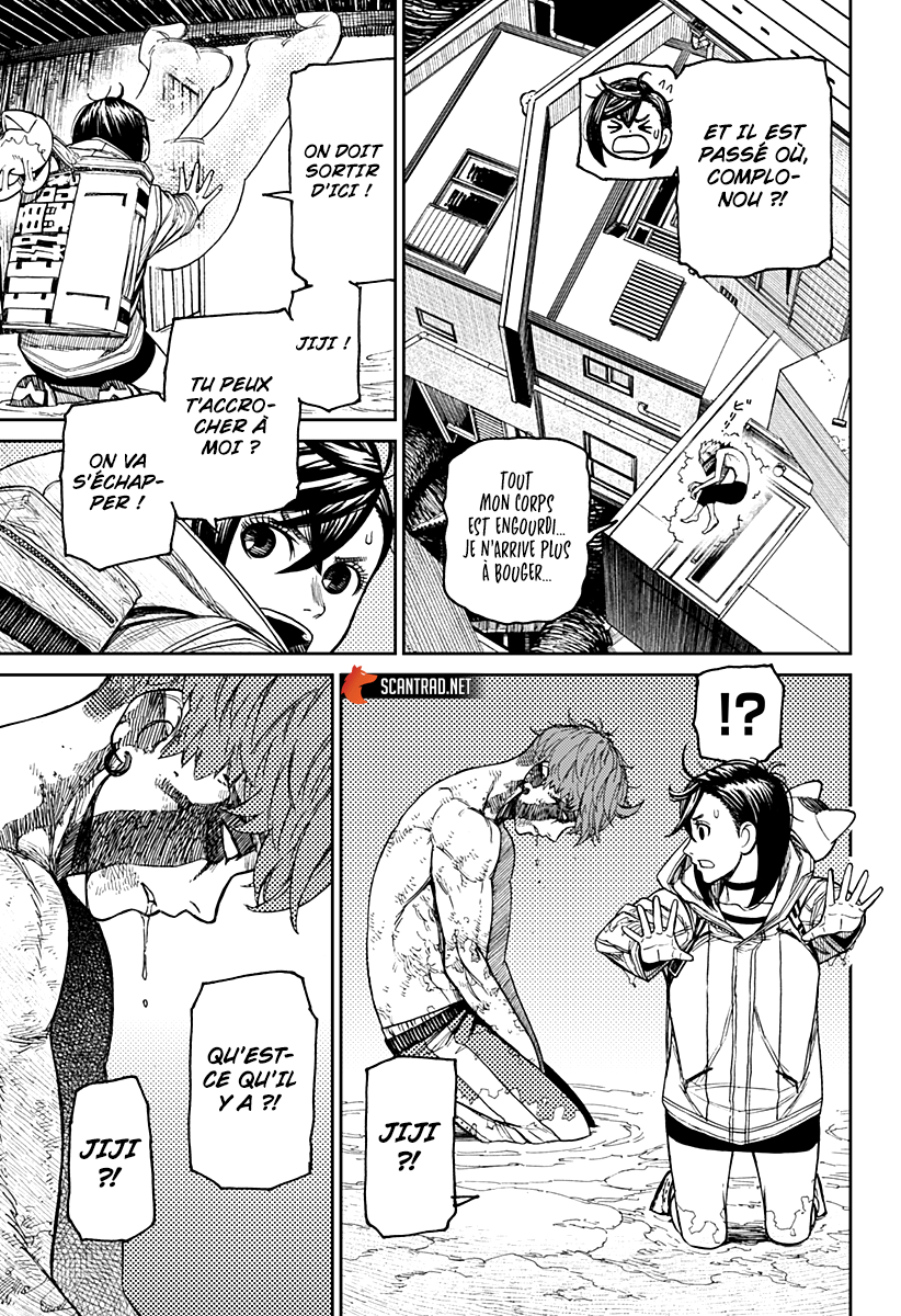 Read Dandadan vf Manga Online