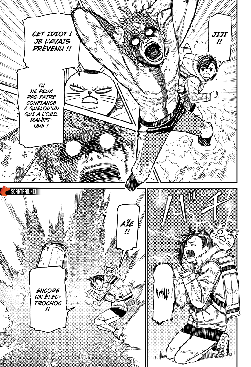 Read Dandadan vf Manga Online