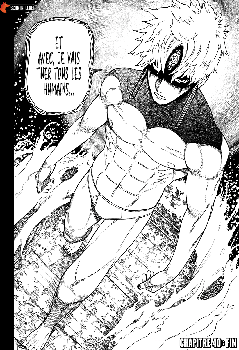 Read Dandadan vf Manga Online