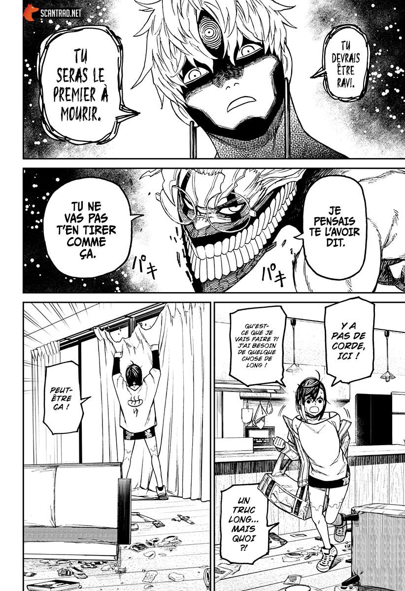 Read Dandadan vf Manga Online