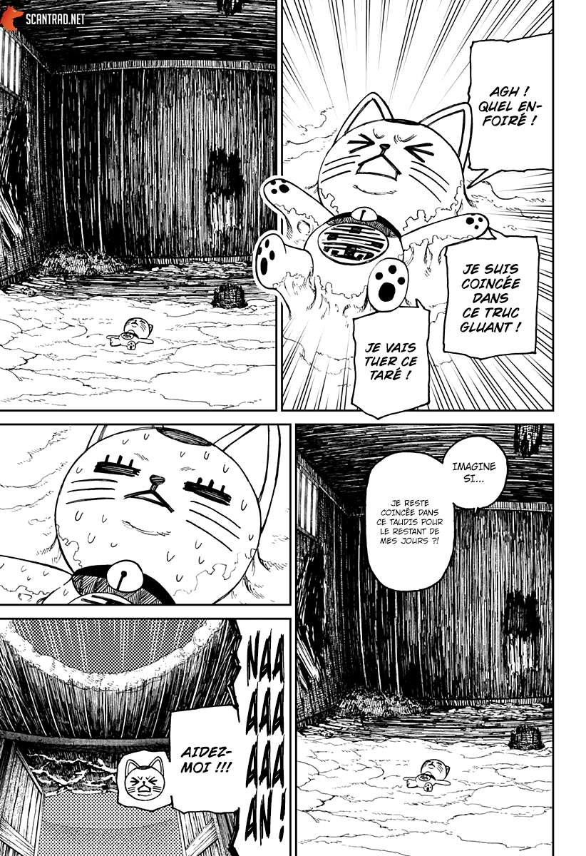 Read Dandadan vf Manga Online