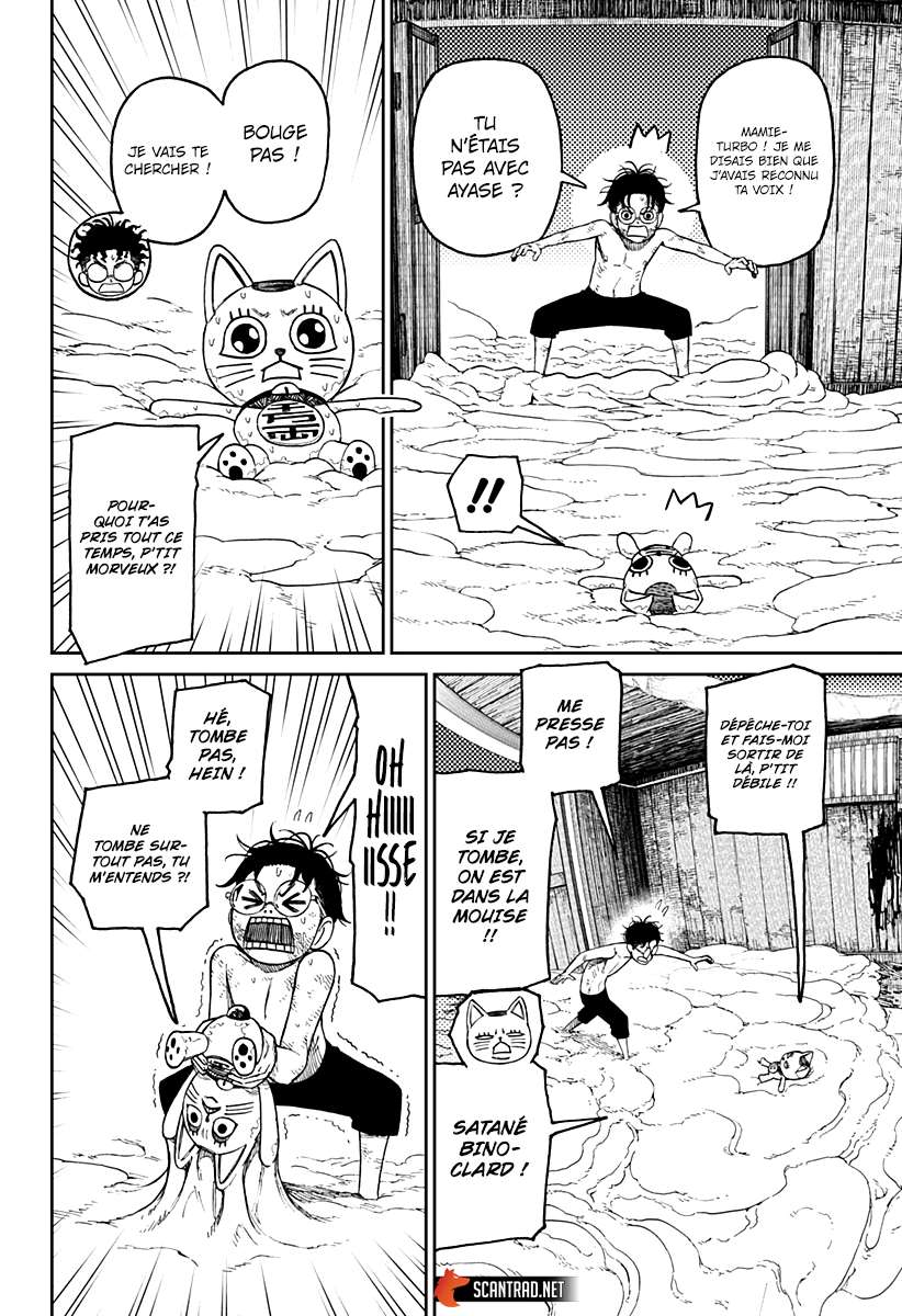 Read Dandadan vf Manga Online