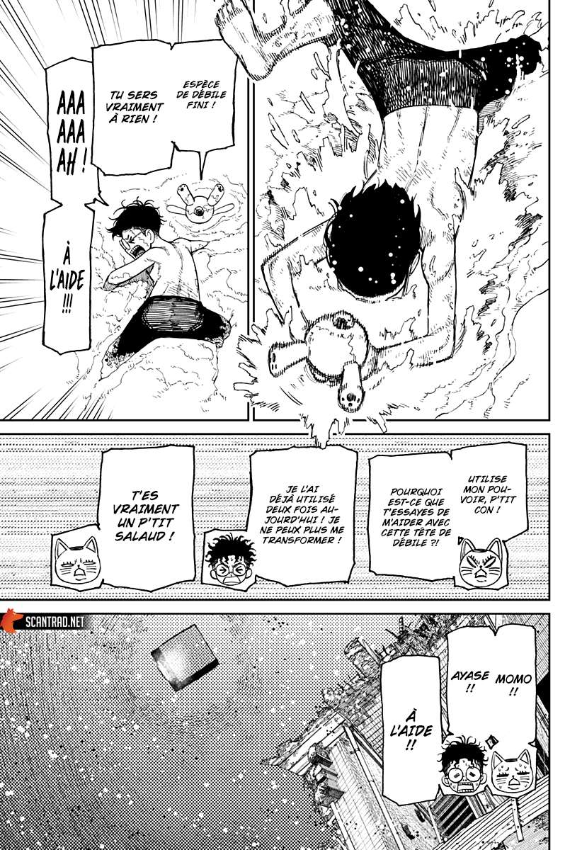 Read Dandadan vf Manga Online