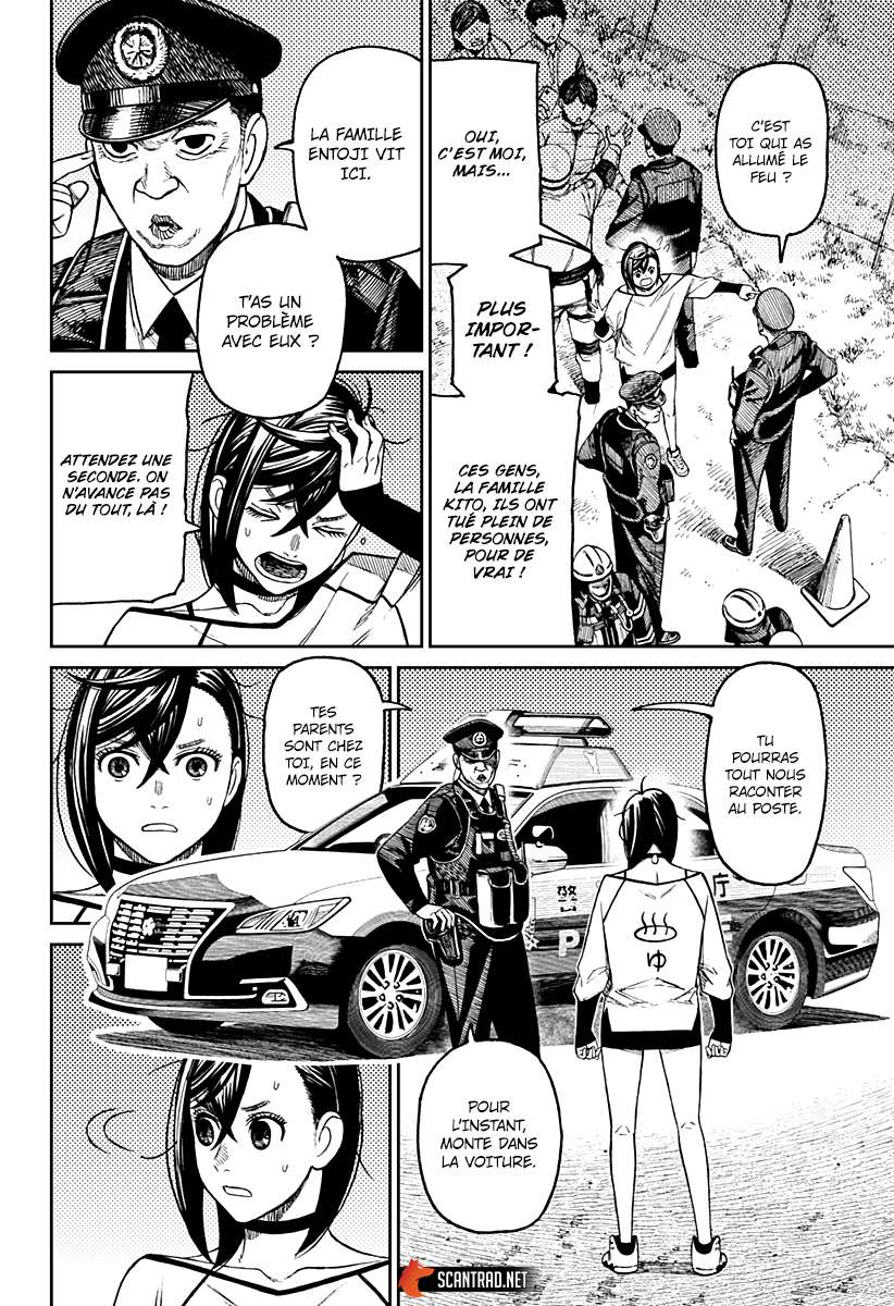Read Dandadan vf Manga Online