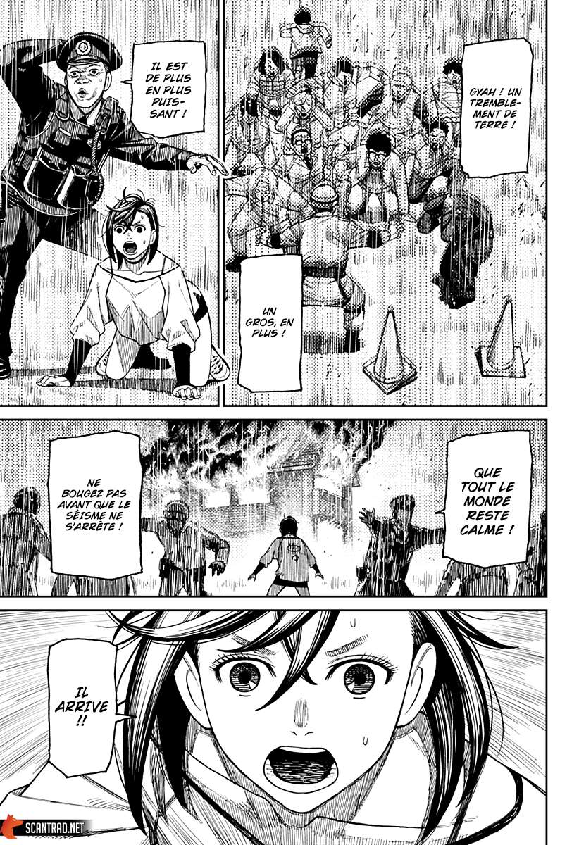 Read Dandadan vf Manga Online
