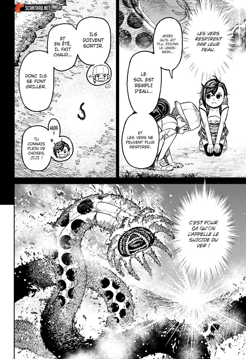 Read Dandadan vf Manga Online