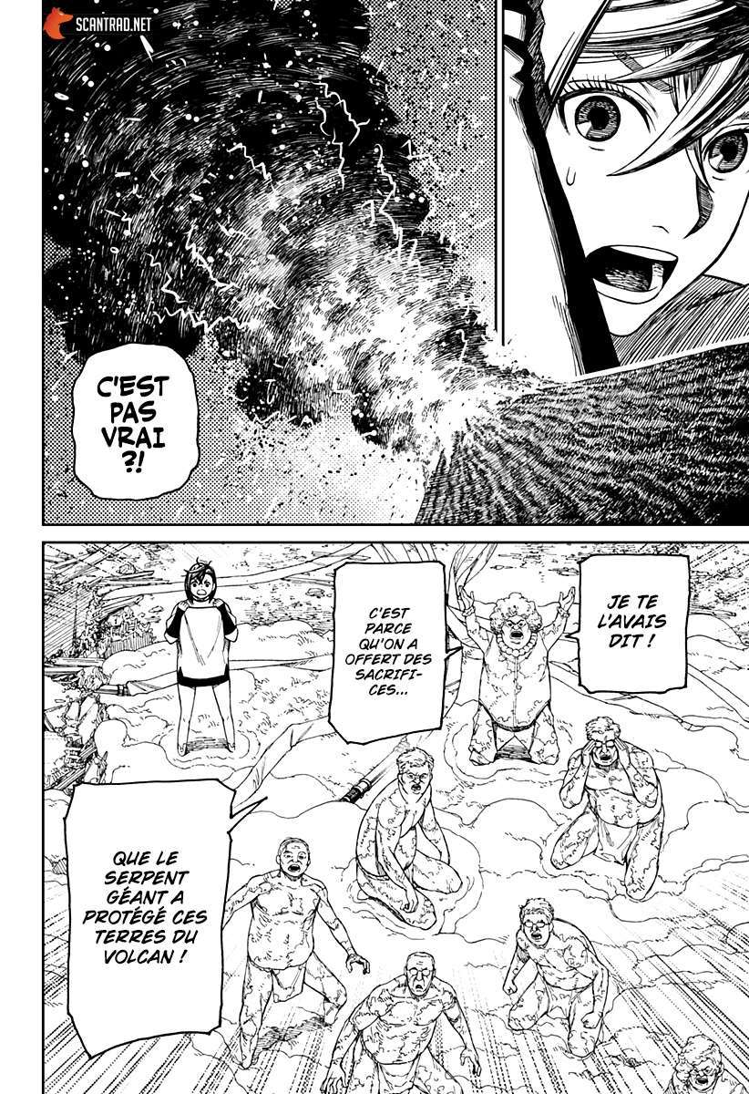 Read Dandadan vf Manga Online