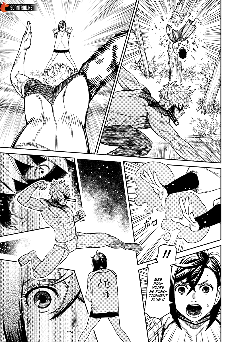 Read Dandadan vf Manga Online