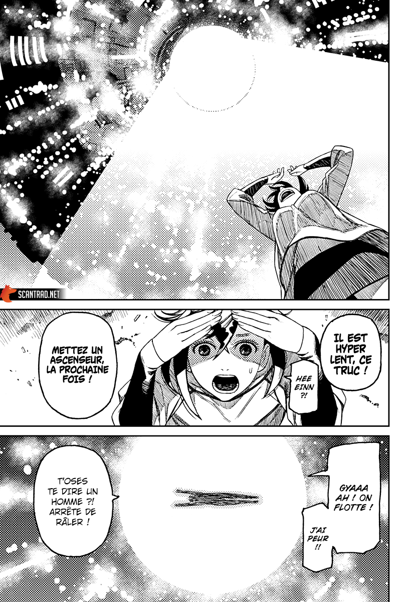 Read Dandadan vf Manga Online