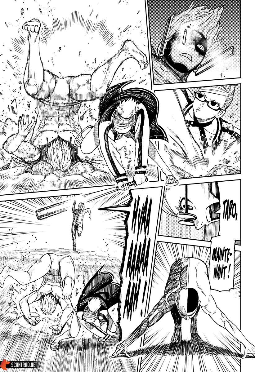Read Dandadan vf Manga Online