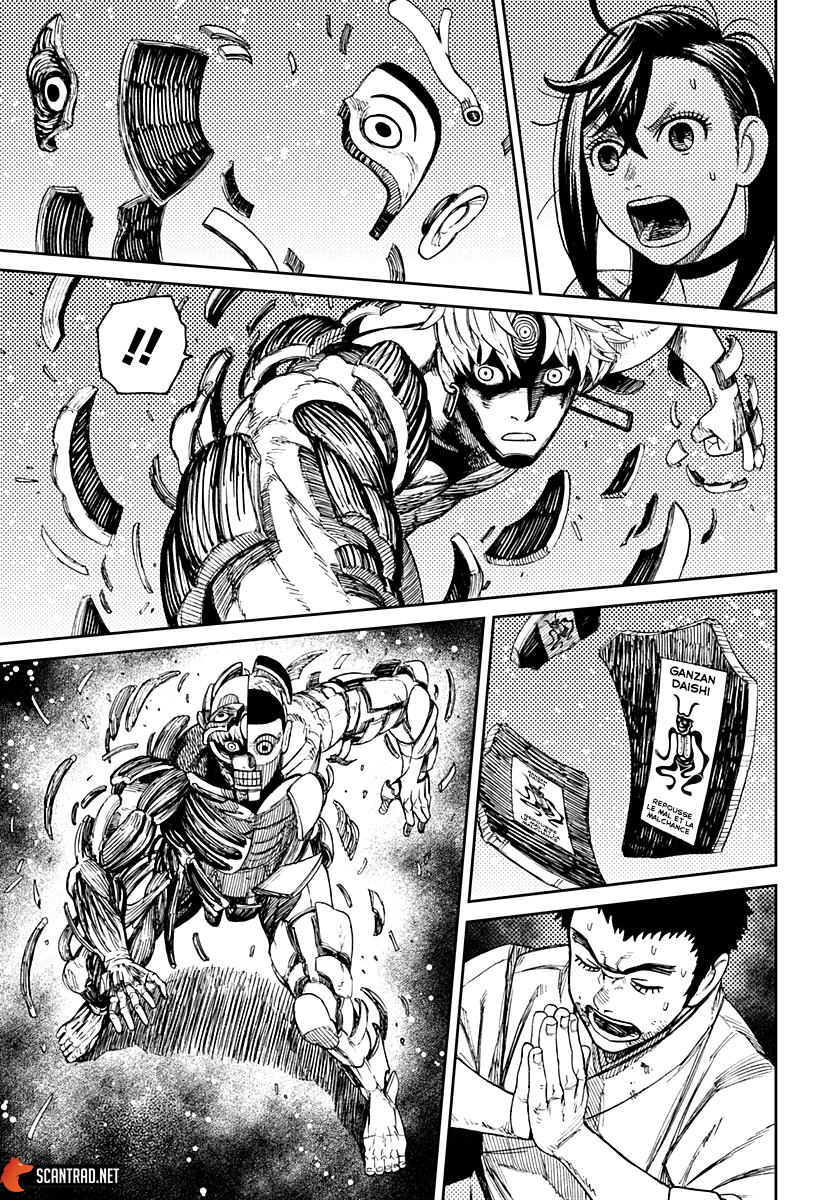 Read Dandadan vf Manga Online
