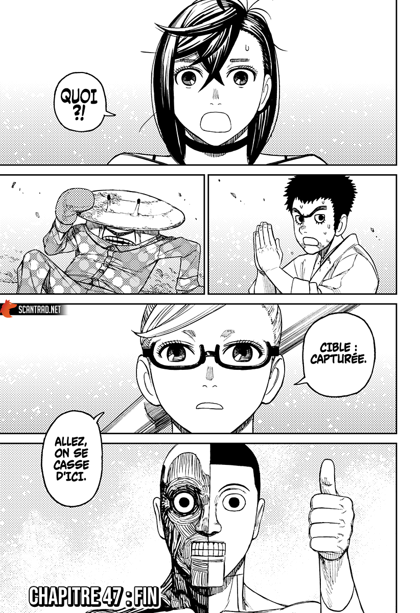 Read Dandadan vf Manga Online