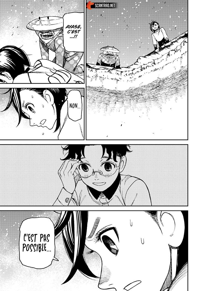 Read Dandadan vf Manga Online