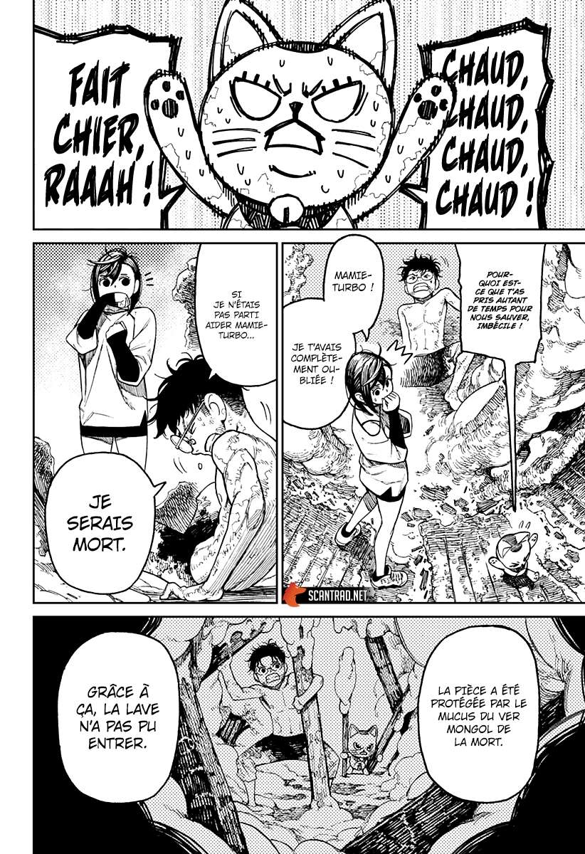 Read Dandadan vf Manga Online
