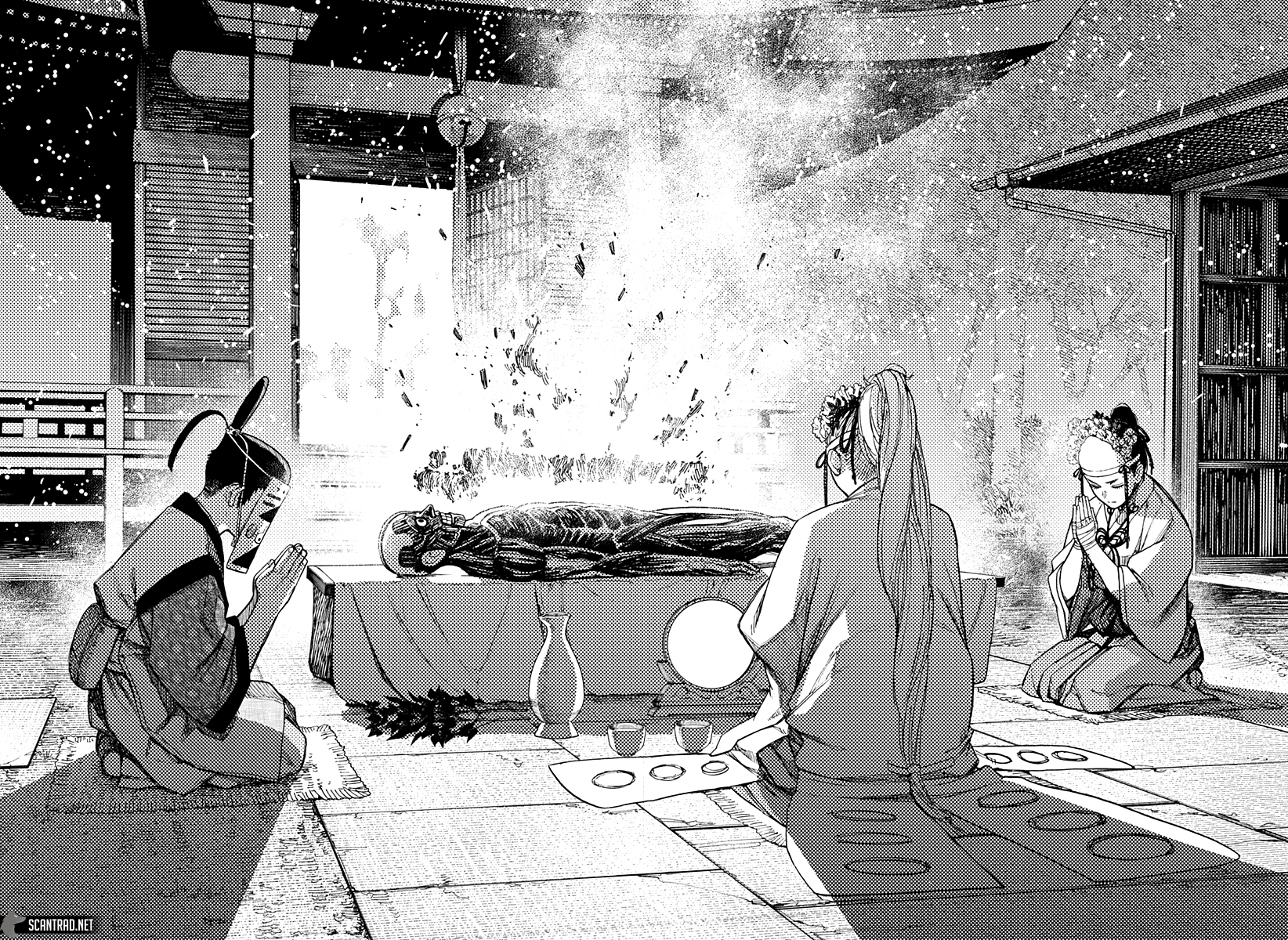 Read Dandadan vf Manga Online