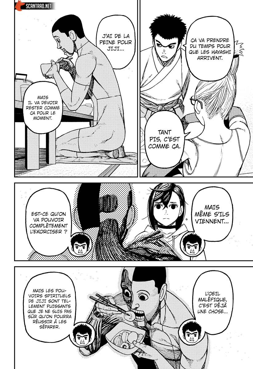 Read Dandadan vf Manga Online