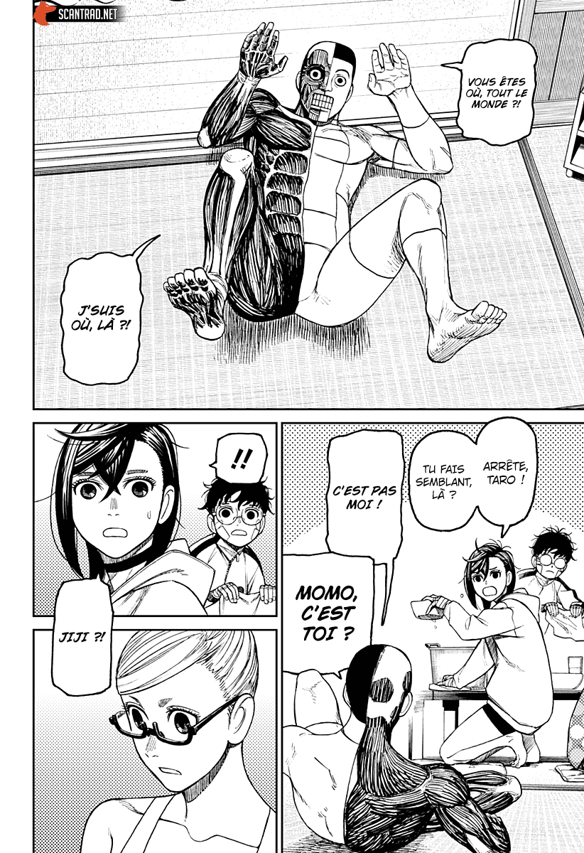 Read Dandadan vf Manga Online