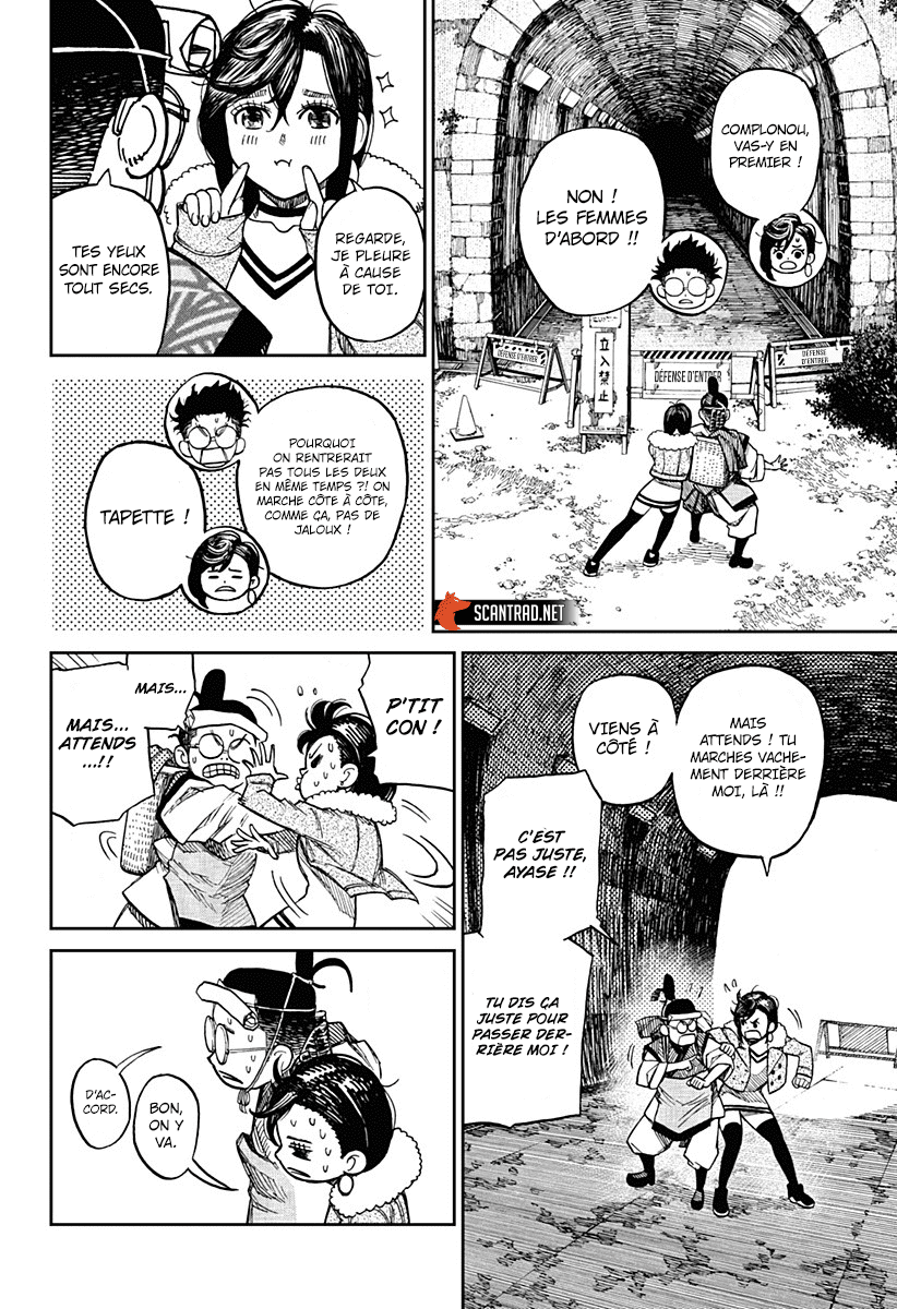 Read Dandadan vf Manga Online