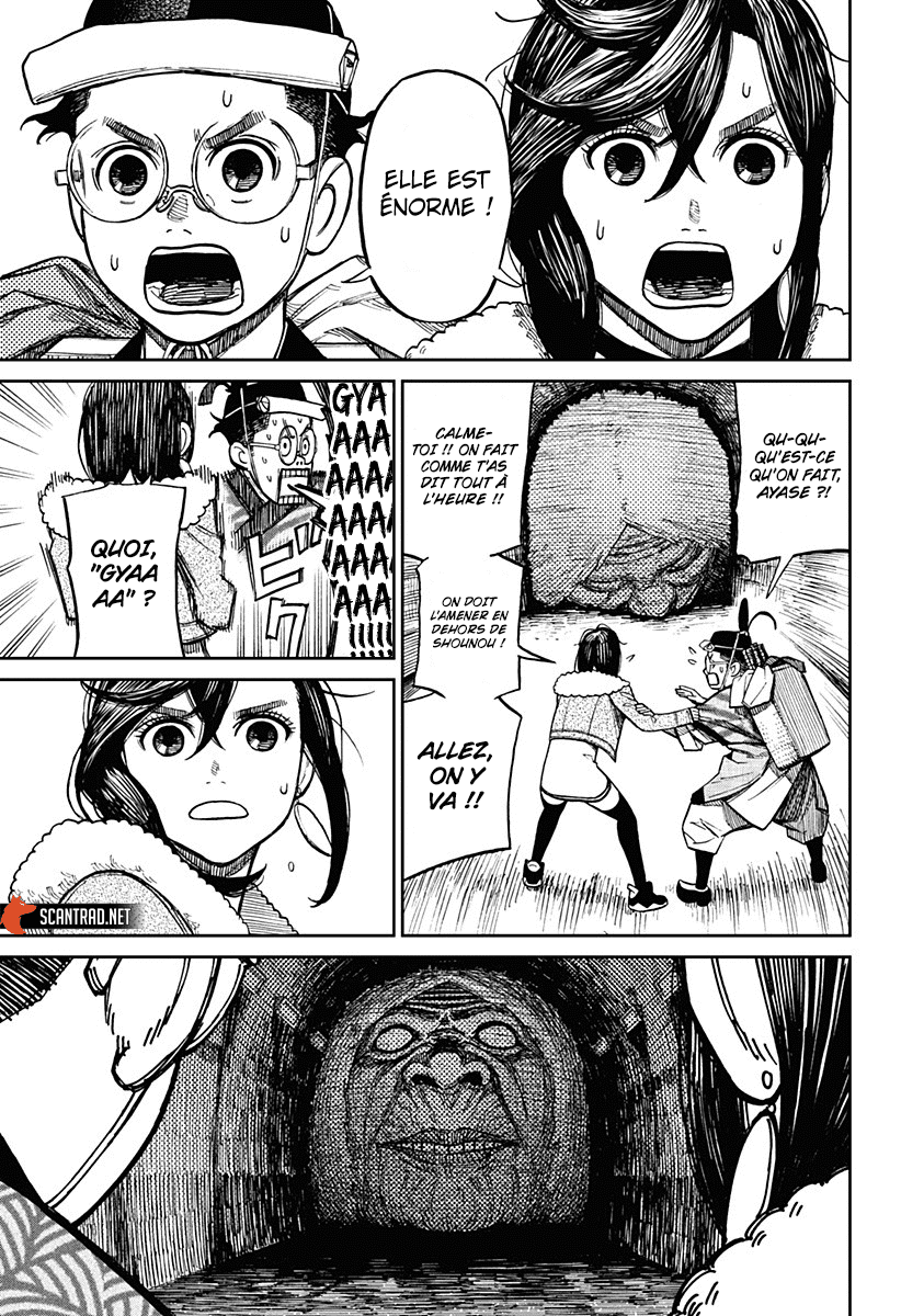 Read Dandadan vf Manga Online