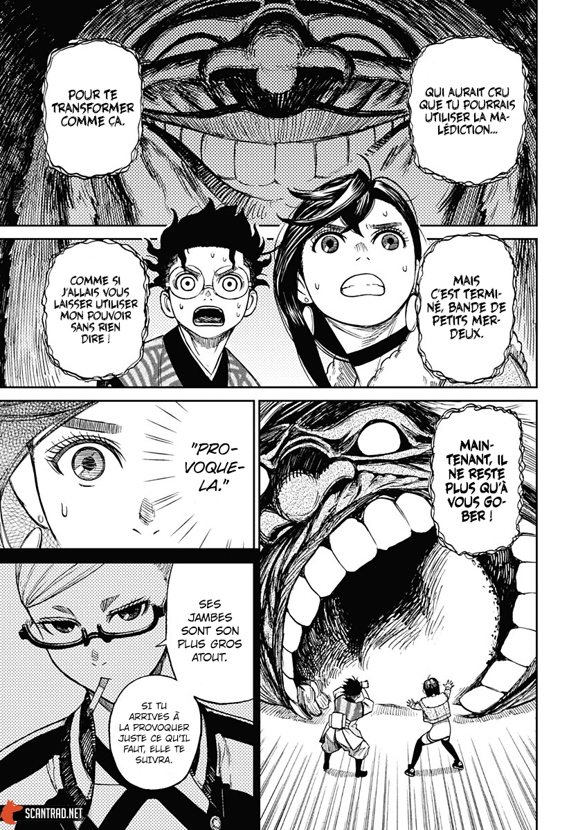 Read Dandadan vf Manga Online