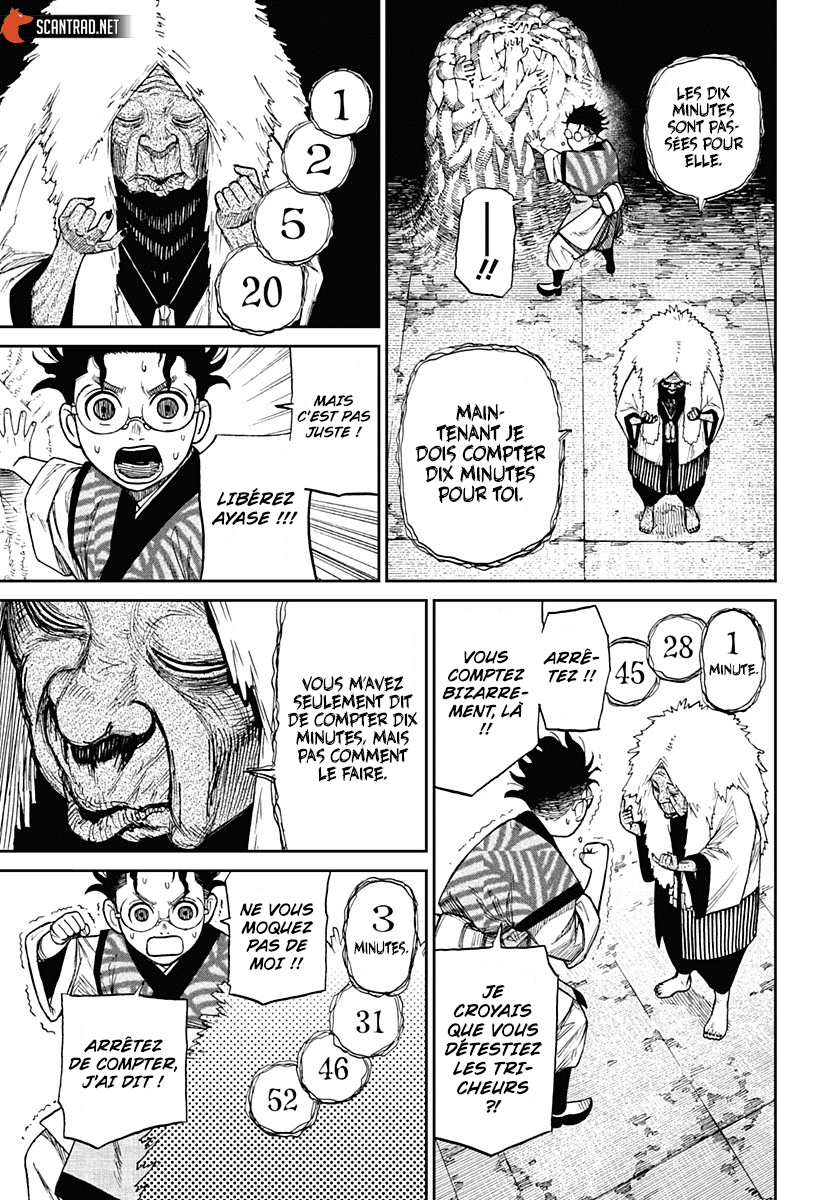 Read Dandadan vf Manga Online