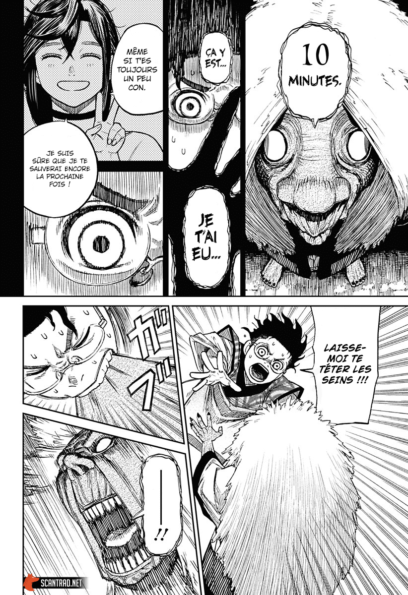 Read Dandadan vf Manga Online