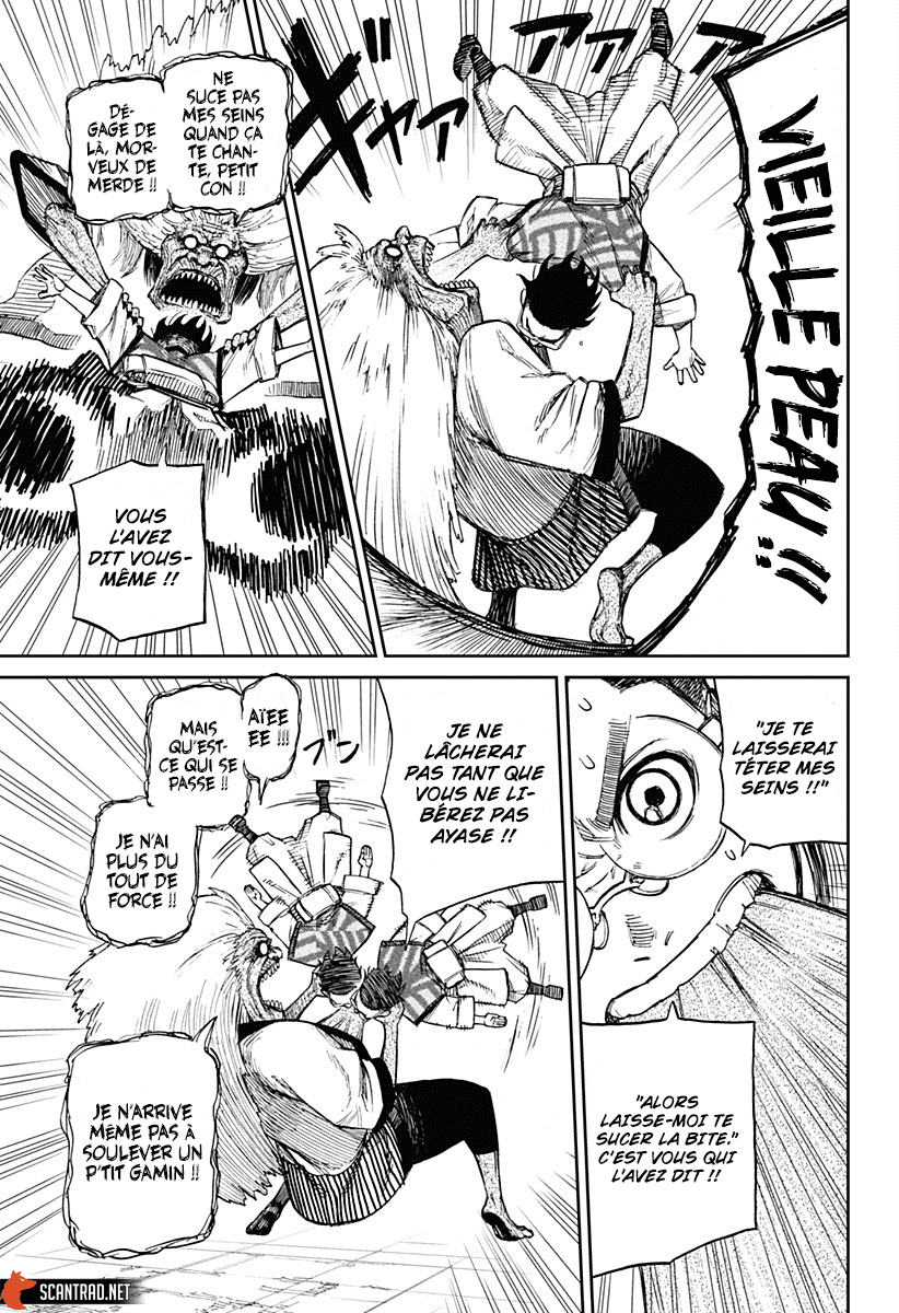 Read Dandadan vf Manga Online